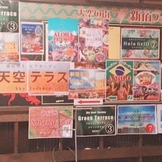 【終了】9/24(日)BBQメンバー募集🍖 - 新宿区