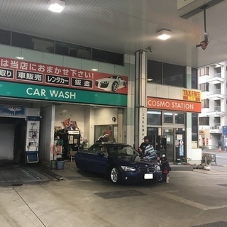 駅からすぐ！のガソリンスタンドです！交通費全額支給！の画像