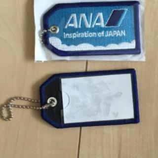 ANA空の日記念 ネームタグの画像