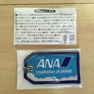 ANA空の日記念 ネームタグの画像