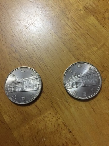 (商談中)内閣制度百年 記念硬貨