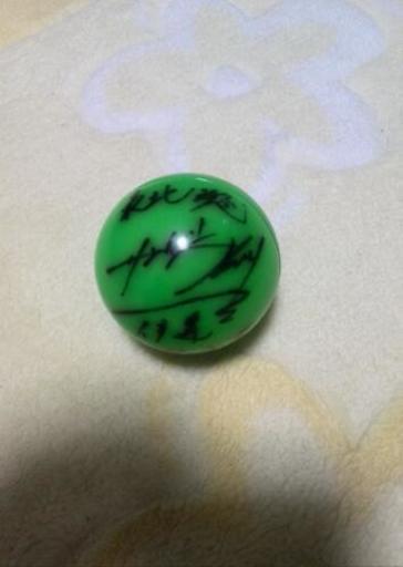 サンドウィッチマン　直筆サイン