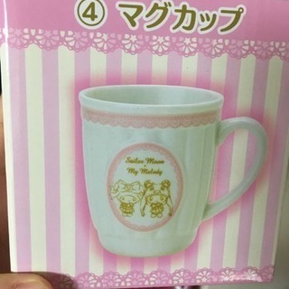 交換希望です！