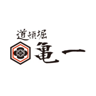 11：00～14：00に働ける方。（宅配専門の飲食店）