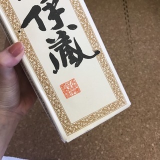 森伊蔵 本格焼酎 750ml 新品 未開封の画像