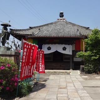 お写経会10月