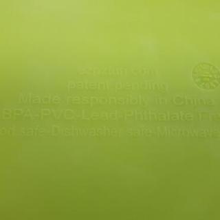 エデュテ イージーピージー ezpz ミニマット の画像