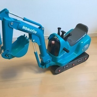子供用乗用ショベルカー(決まりました