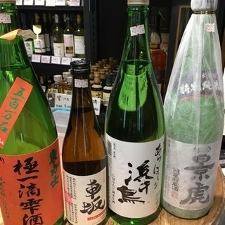 日本酒会 - 渋谷区