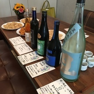 日本酒会 - 友達