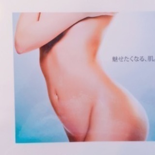 早いサイクルで脱毛ができます。短期で効果を出せます
