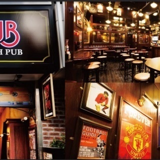 ◆駅近◆ ＨＵＢ会   初参加、大歓迎！！途中参加ＯＫ！！チョイ...