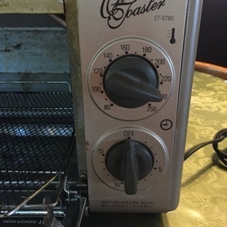 オーブントースターの画像