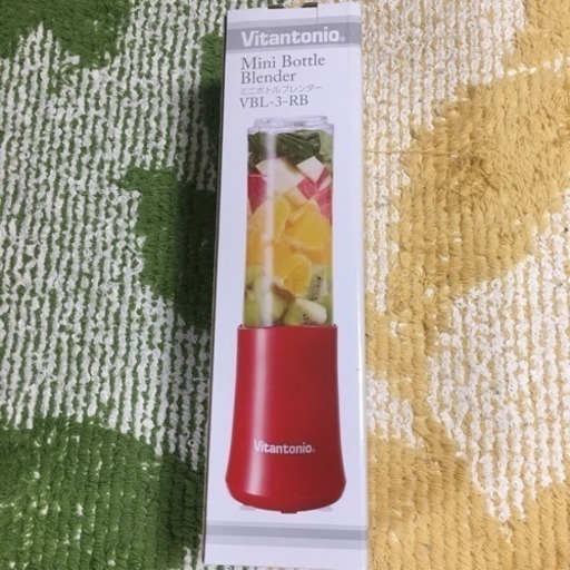 新品未使用！ ミニボトルブレンダー