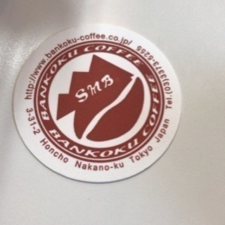 28日19時から新宿cafe会 - 友達