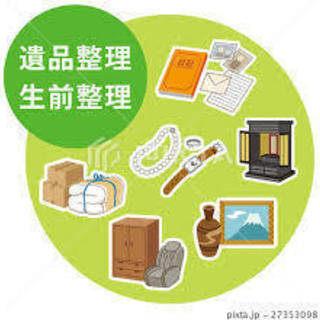 札幌・北海道の遺品整理業者を第三者機関として、無料でご紹介しています。