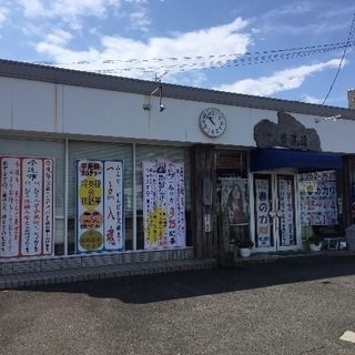 10月8日(土)中間テスト対策勉強会開催の画像