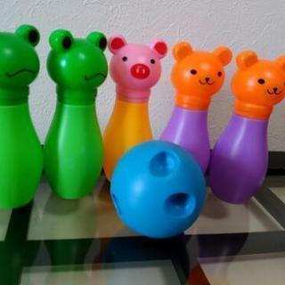 【交渉成立】ボーリング　おもちゃ