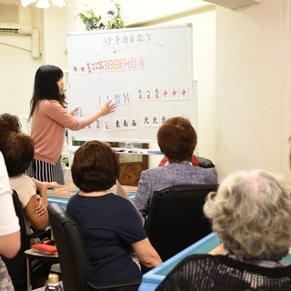 【女性募集】9月30日土曜日11時から16時　銀座で麻雀