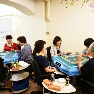【女性募集】9月30日土曜日11時から16時　銀座で麻雀 - 中央区