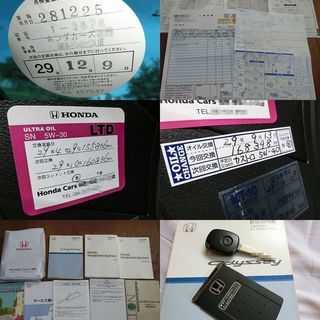 ■平成１６年式■オデッセイ■アブソルート■４ＷＤ■２オーナー■ホンダで整備済■インターナビ■リアカメラ■ＥＴＣ■スマートカードキー■ステアリング連動キセノンライト■車検１２月まで■の画像