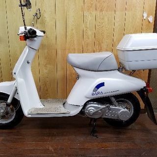 【お買い上げありがとうございました。】！ スズキの薔薇 可愛いい50ccスクーターです！美車！条件付き値引き可！の画像
