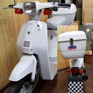 【お買い上げありがとうございました。】！ スズキの薔薇 可愛いい50ccスクーターです！美車！条件付き値引き可！の画像