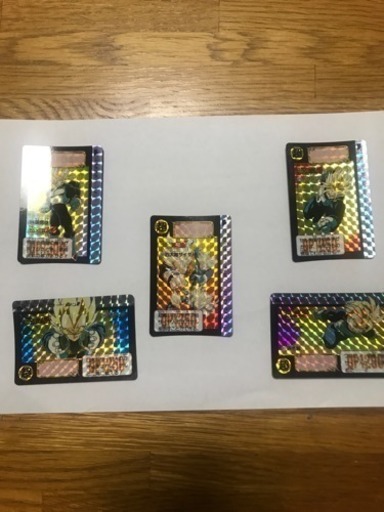 ドラゴンボールカードダス5枚
