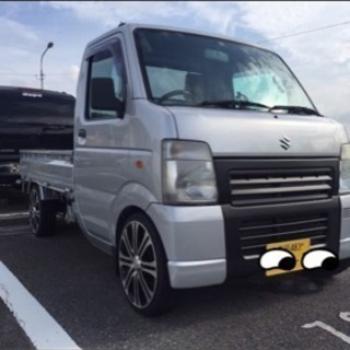 大事に乗ってくれる方
