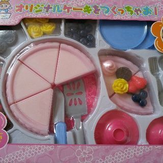オリジナルケーキをつくっちゃお！　新品