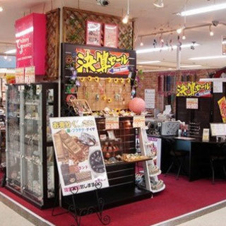 ★欠員につき急募★買取/販売スタッフ(未経験者歓迎）★フルタイム勤務