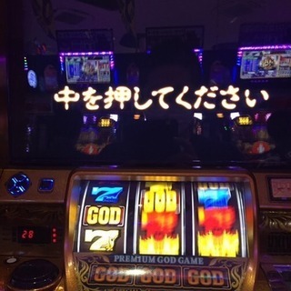パチンコ、スロットの情報交換しましょう（＾ω＾）