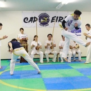 龍馬学園キラヴィでカポエイラ無料体験会！の画像