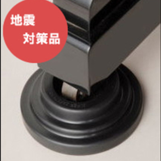 耐震・防音商品スーパーセーフティーインシュ（黒）縦型ピアノの脚に...