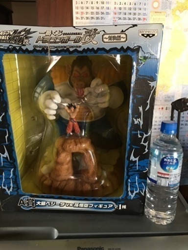 ドラゴンボール