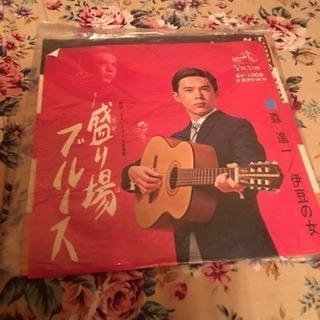 ◆中古EP盤◆森進一◆盛り場ブルース◆伊豆の女◆の画像