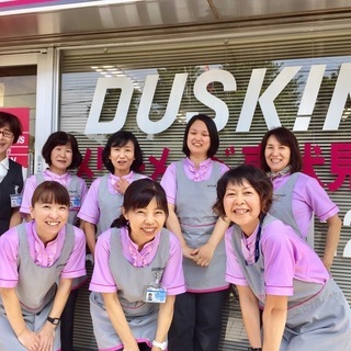 ご存知！ダスキンのお客様係り　自由シフト・業務委託・ダスキンハーティの画像