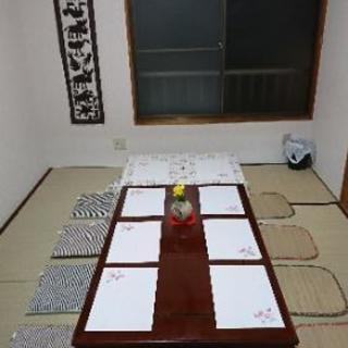 【限定８名】9/30(土)お食事会参加者募集！ - メンバー募集