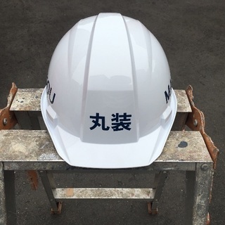 塗装業
