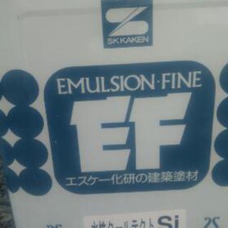 塗料いりませんか？