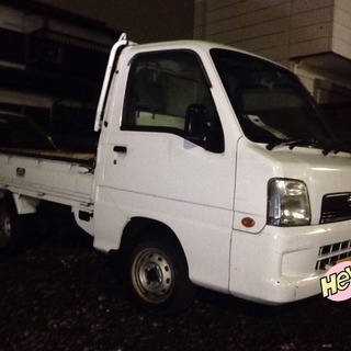 スバル サンバートラック 