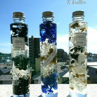 ハーバリウム体験レッスン ご予約受付中💌