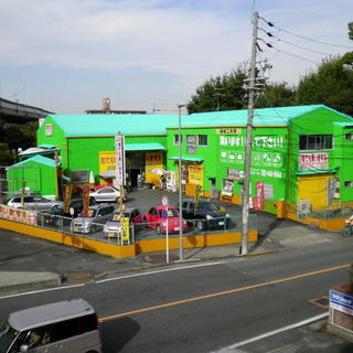 自動車の処分引き受けます！