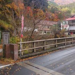 温泉に行ける仲間募集！