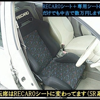 部品としても価値あり 希少レア IMPULマーチ RECAROシート マフラー フルエアロ他の画像