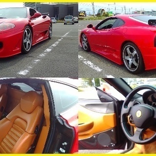 Ferrari 360モデナF1 クライスジーク TARGET他 改造数百万の画像