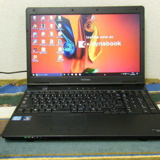 東芝 dynabook/Core i3/MS Office2016/HDD160GB/メモリ4GB/DVDマルチ/Wi-Hi/Win10/リカバリメディア付 