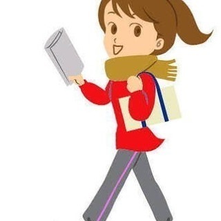 【登録制】ポスティングスタッフ募集！学生歓迎 主婦歓迎 副業 ア...