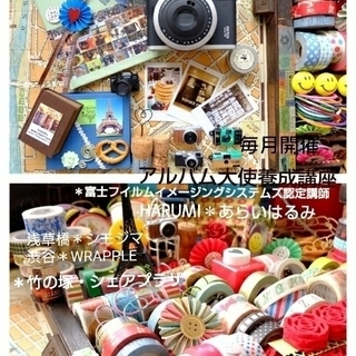 ★ハロウィーン　＊クモの巣ガーランド♪～新発売のスマホｄｅチェキ体験～★カワイイロゼット作り♪～縫わない・簡単ロゼット作り♪～おしゃれな写真撮り方の画像