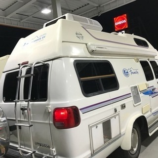 低燃費車輌と交換希望